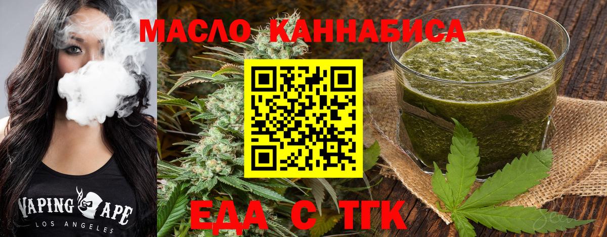 Меф кристаллы  COCAIN  Вход с VPN  А ПВП СК кристаллы  МАРИХУАНА  Нижний Новгород  Марихуана  Экстази 