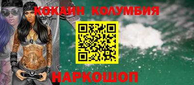 МДПВ Гусь-Хрустальный