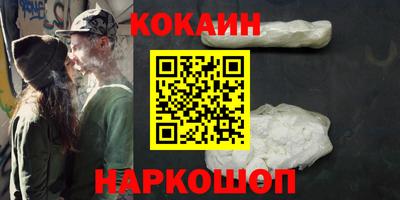 МДПВ Гусь-Хрустальный