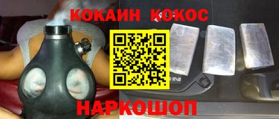 МДПВ Гусь-Хрустальный