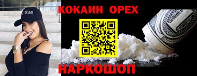 МДПВ Гусь-Хрустальный