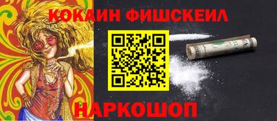 МДПВ Гусь-Хрустальный