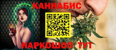 крисы Гусиноозёрск