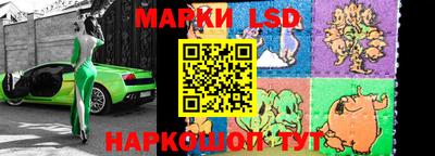 МДПВ Гусь-Хрустальный