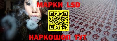 крисы Гусиноозёрск