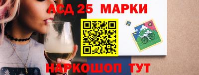 бутик Гусев
