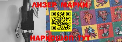 прущая мука Чебоксары