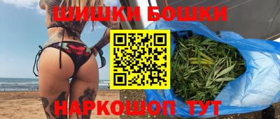 крисы Гусиноозёрск