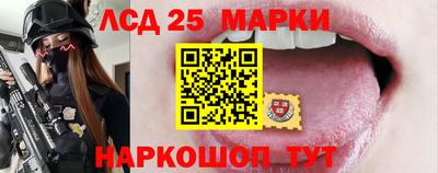 МДПВ Гусь-Хрустальный