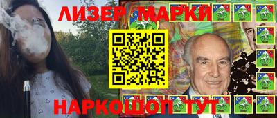 МДПВ Гусь-Хрустальный