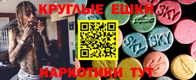 МДПВ Гусь-Хрустальный