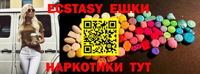 крисы Гусиноозёрск