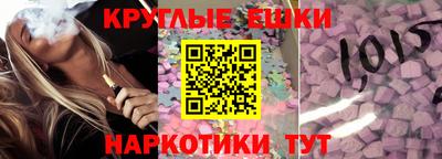 бутик Гусев