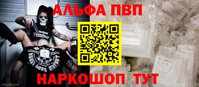 МДПВ Гусь-Хрустальный