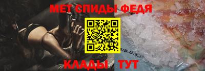 МДПВ Гусь-Хрустальный