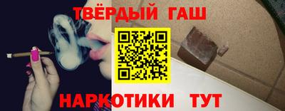 бутик Гусев