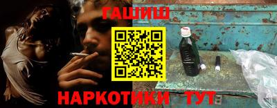 МДПВ Гусь-Хрустальный
