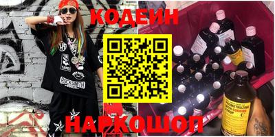 бутик Гусев