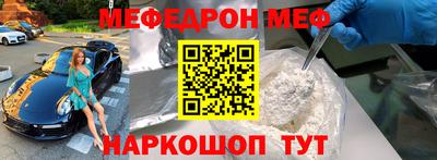 бутик Гусев