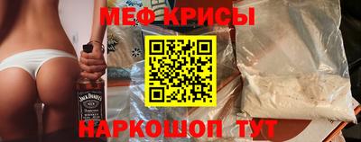 бутик Гусев