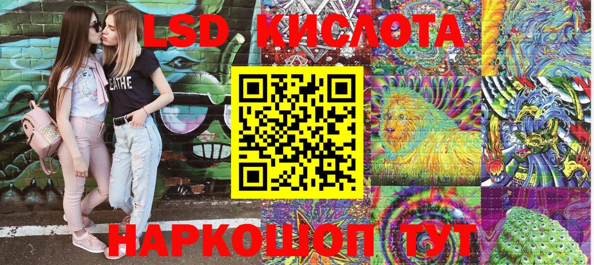 НБОМе Нижний Новгород